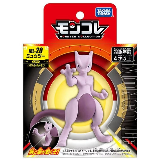 Takara Tomy Taschenmonster - Mewtwo ML-20