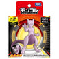 Takara Tomy Pocket Monsters - Mewtwo ML-20