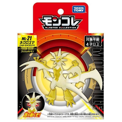 Takara Tomy Pocket Monsters - Necrozma (Ultra Necrozma) ML-21