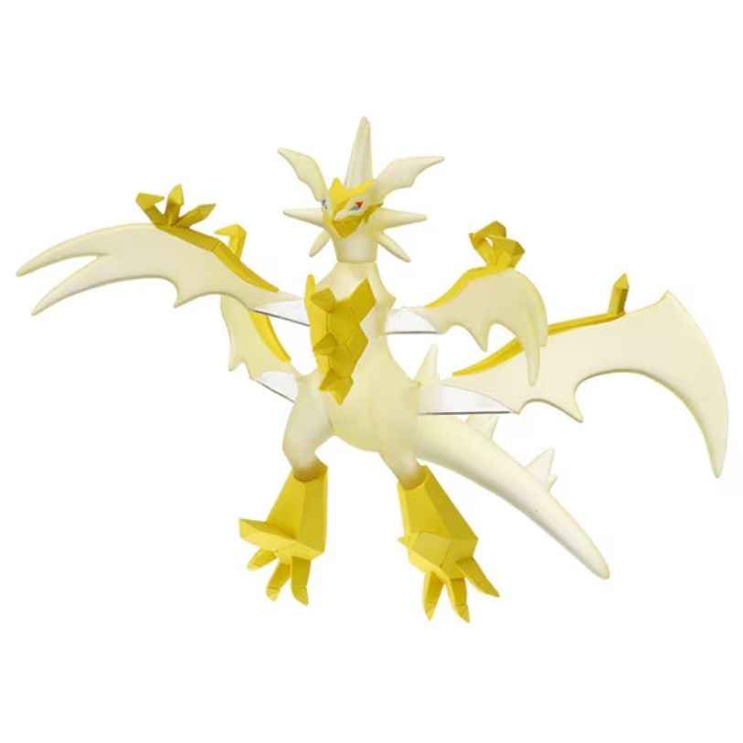 Takara Tomy Pocket Monsters - Necrozma (Ultra Necrozma) ML-21