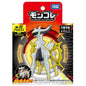 Takara Tomy Pocket Monsters - Arceus ML-22