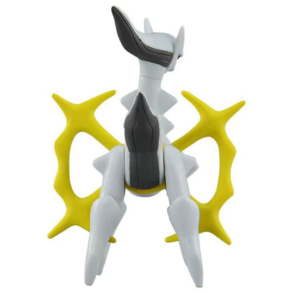 Takara Tomy Pocket Monsters - Arceus ML-22