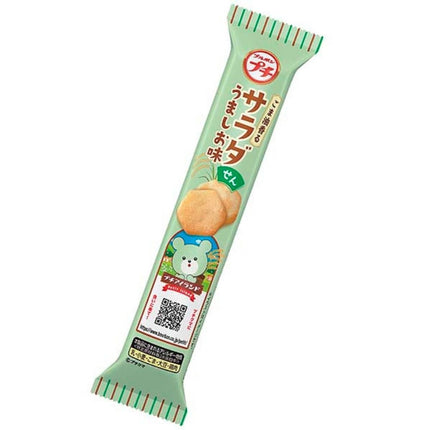 Ensalada Bourbon Petit con Galleta de Arroz Senbei Umashio