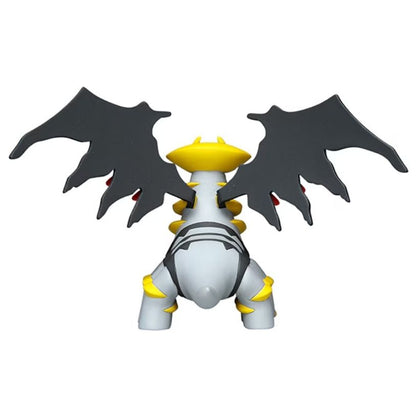 Takara Tomy Pocket Monsters - Giratina ML-23