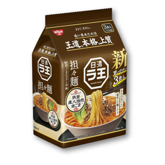 Nissin - Raoh Dandan Nudeln - 3er-Pack