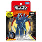 Takara Tomy Pocket Monsters - Dialga (Origin Form) ML-27