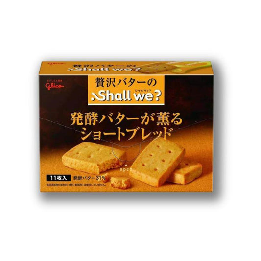 Glico Shall We? - Shortbread Butter Cookies - Konbini Stop