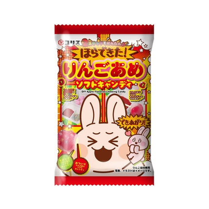 Coris Horadekita Candy Apple DIY kit