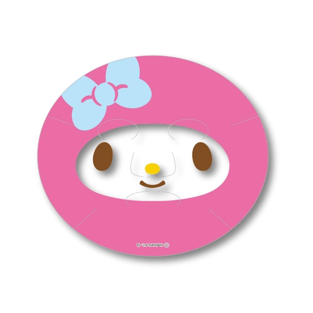 Sanrio Gesichtspackung Kuromi – Blaubeere