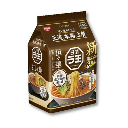 Nissin - Raoh Dandan Erişte - 3'lü Paket