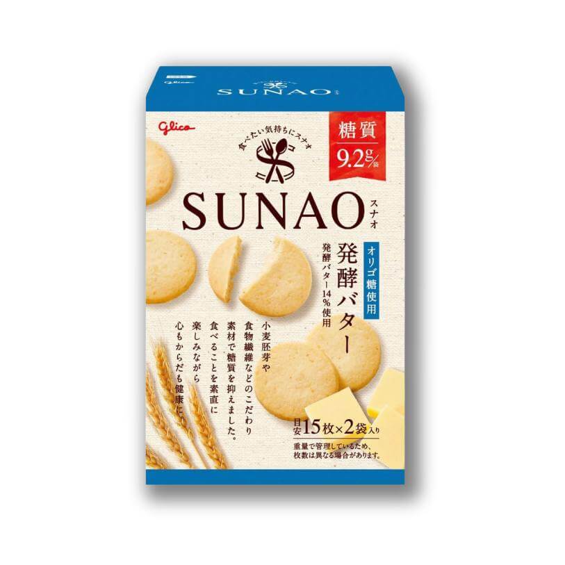 Glico Sunao - Fermented Butter Cookies - Konbini Stop