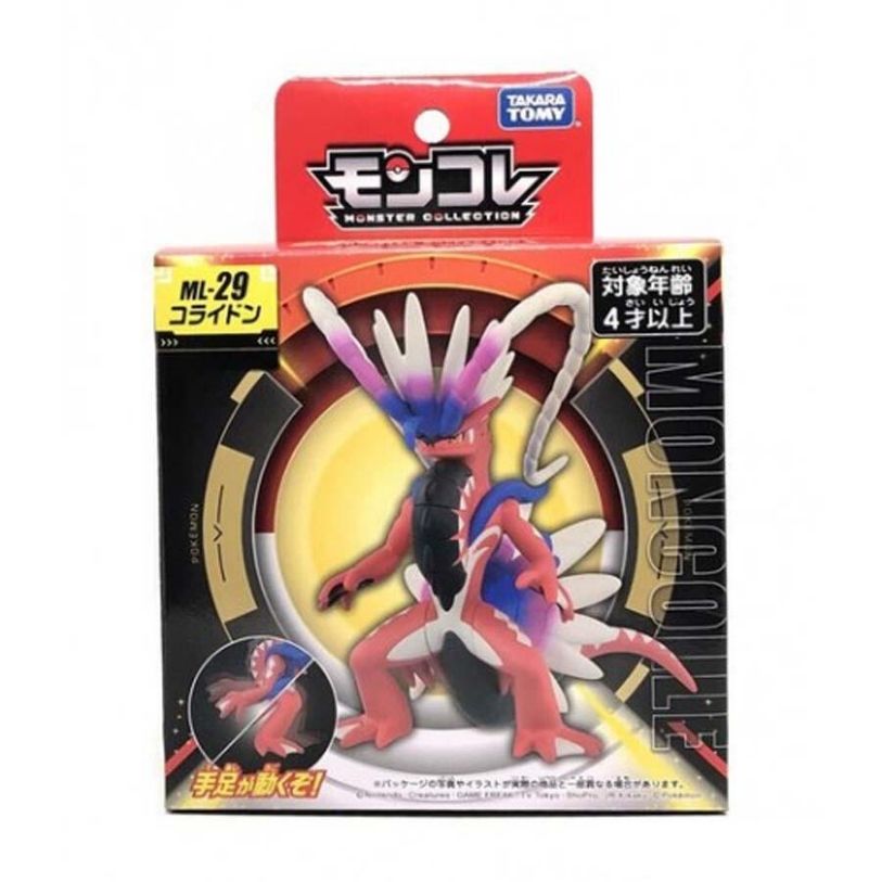 Takara Tomy Pocket Monsters - Koraidon ML-29