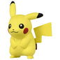 Takara Tomy Pocket Monsters - Pikachu MS-01