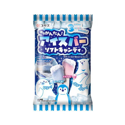 Coris It's Easy! Ice Bar Soft DIY Candy