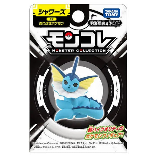 Takara Tomy Pokemon Monster-Sammlung – Vaporeon