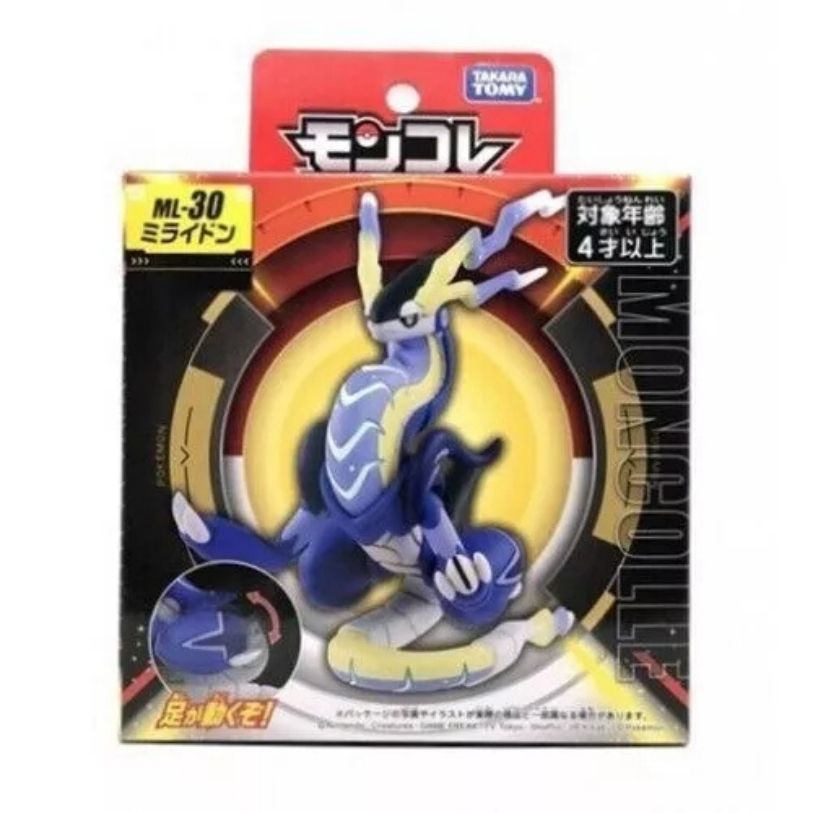 Takara Tomy Pocket Monsters - Miraidon ML-30