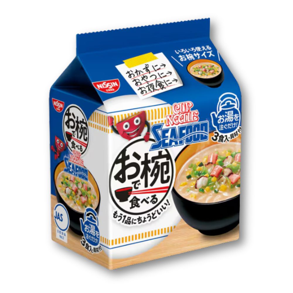 Nissin Donbei Seafood - x 3 Meal Pack