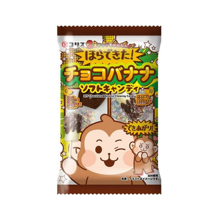 Coris Horadekita Chocolate Banana DIY candy