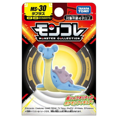 Takara Tomy Pocket Monsters - Lapras MS-30