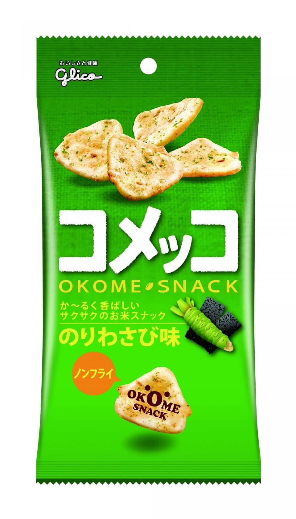Glico Komeko - Seaweed Wasabi Rice Cracker