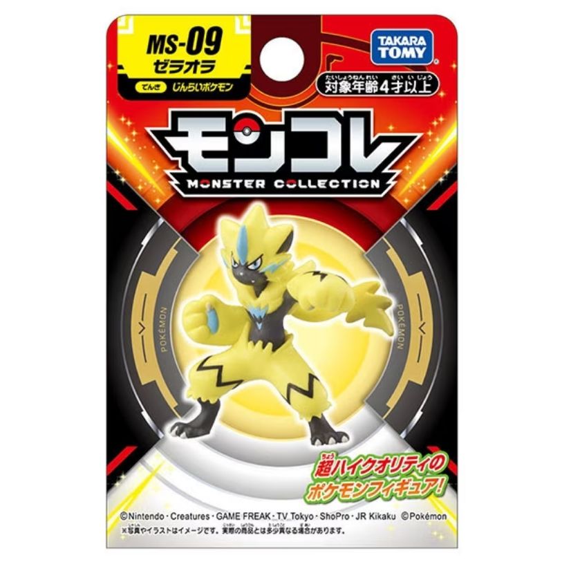 Takara Tomy Pocket Monsters - Zeraora MS-09