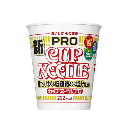 Nissin Cup Noodles PRO - Original Flavor Hoher Proteingehalt, wenig Zucker, wenig Salz