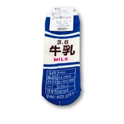 Japanese Milk Socks