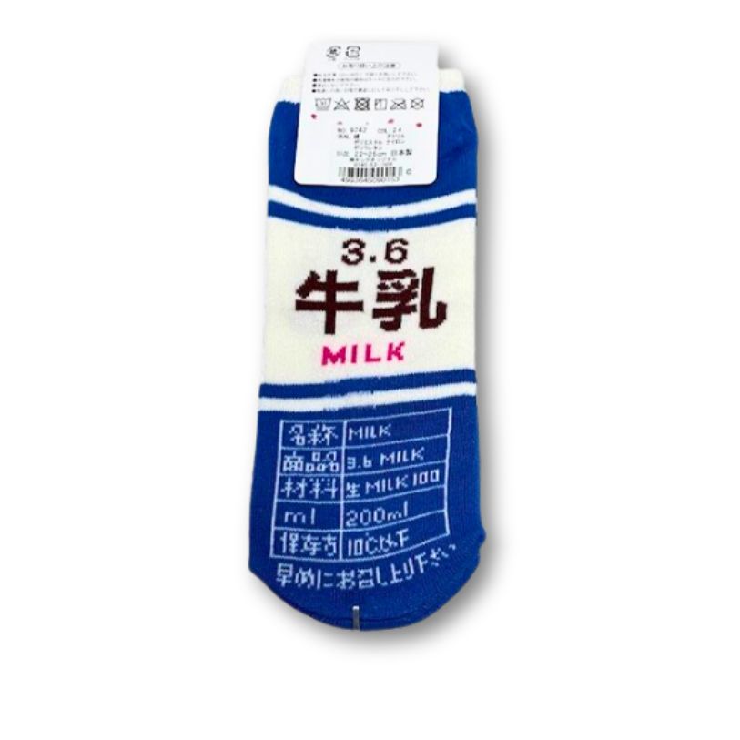 Japanese Milk Socks