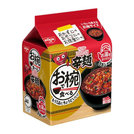 Fideos picantes Nissin Donbei en un tazón - Paquete de 3 comidas