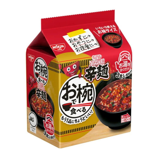 Fideos picantes Nissin Donbei en un tazón - Paquete de 3 comidas