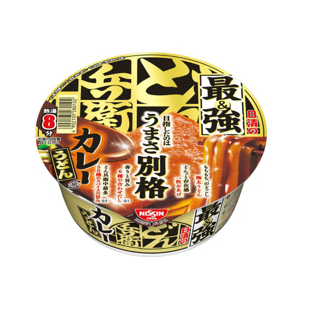 Nissin Donbei - Udon de curry fuerte