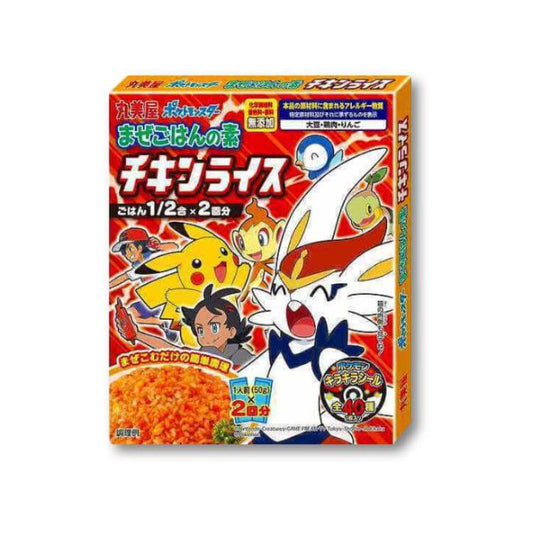 Pokemon Mixed Rice - Chicken - Konbini Stop