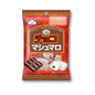 Eiwa Chocolate Marshmallow - Konbini Stop