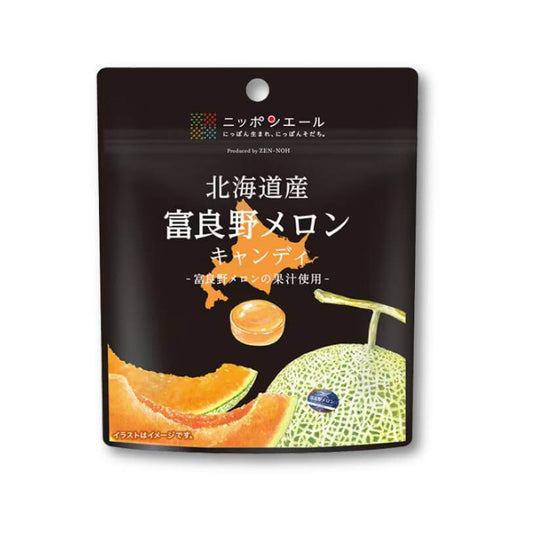 Nippon Ale Candy - Hokkaido Melon - Konbini Stop