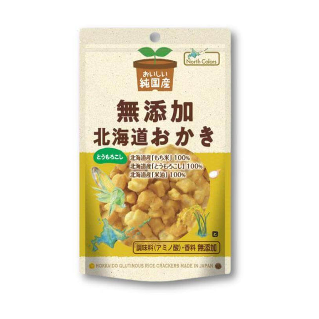 North ColorsAdditive-free Hokkaido Rice Crackers Corn - Konbini Stop