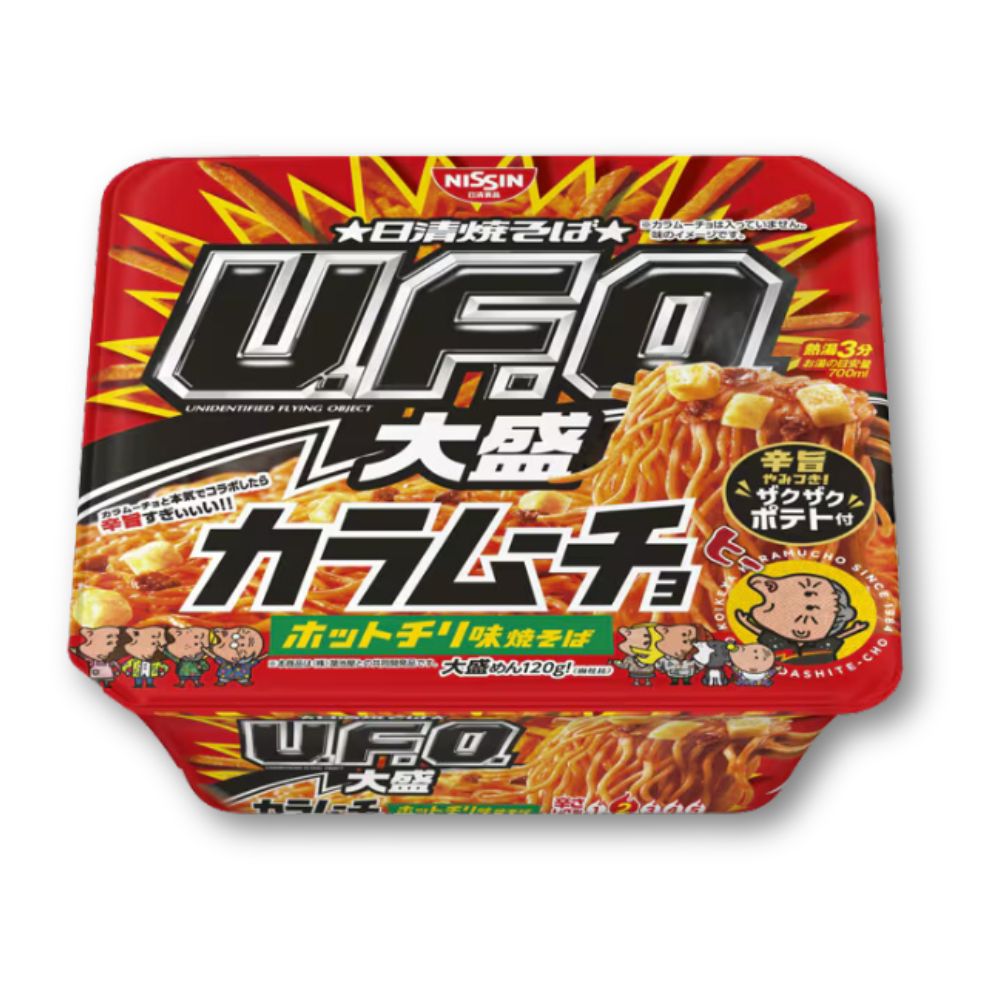 Nissin Yakisoba UFO - Large Karamuucho Hot Chili [Limited Edition]