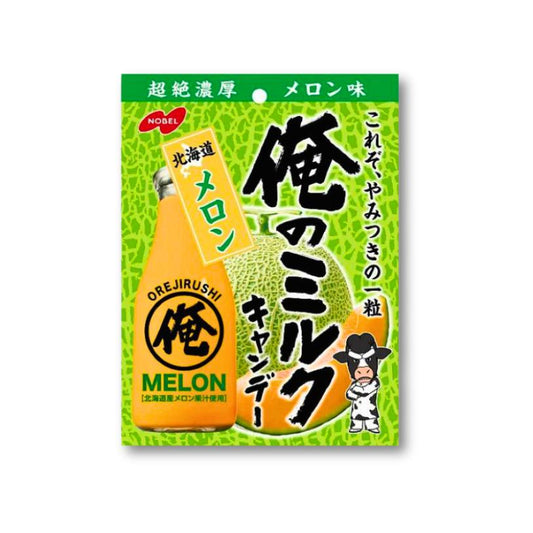 Nobel Ore No Milk Candy - Hokkaido Melon