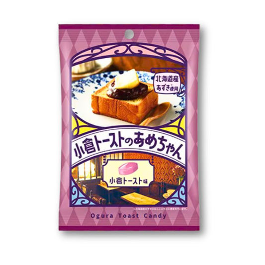 Senjaku Ogura Toast Candy