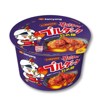 Fideos salteados súper picantes con pollo Samyang Buldak Yangnyeom