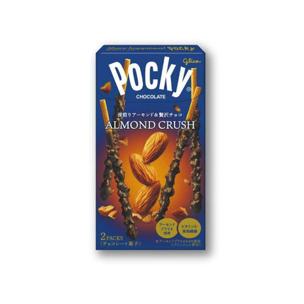 Pocky Biscuit Sticks - Chocolate Almond Crush - Konbini Stop