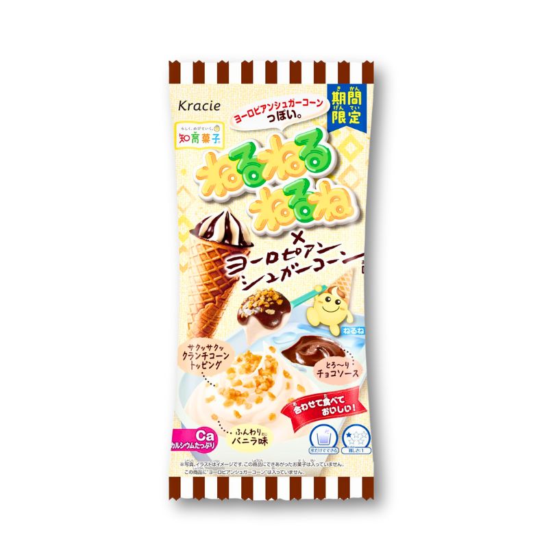 Kracie neru neru neru European Sugar Cone