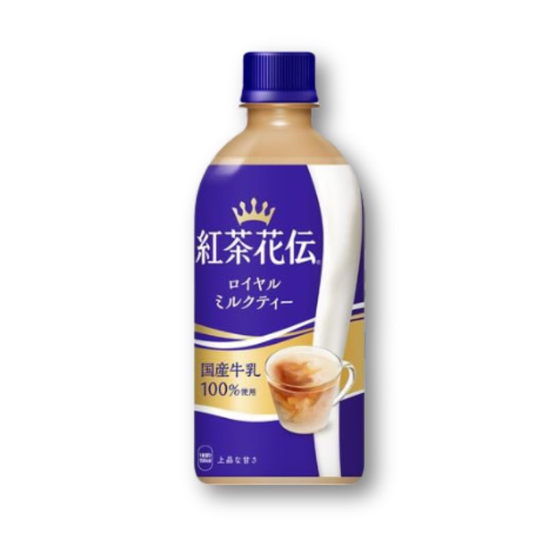 Kochakaden Royal Milk Tea