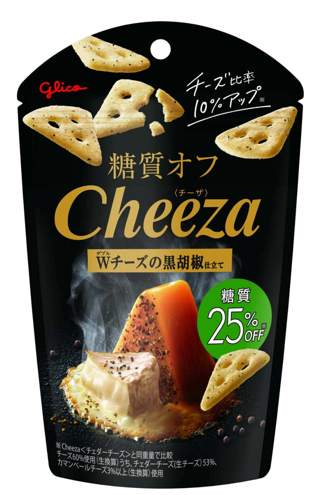 Glico Cheeza Crackers - Double Cheese Black Pepper Cheddar & Camembert