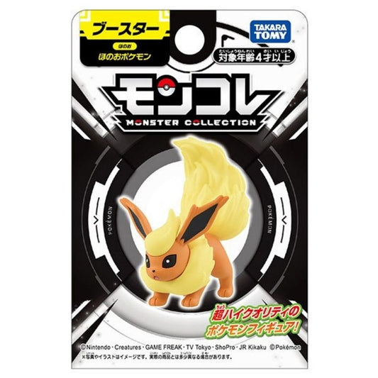 Takara Tomy Pokemon Monster Collection - Flareon