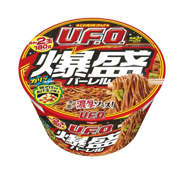 Nissin Yakisoba UFO - Explosive Barrel