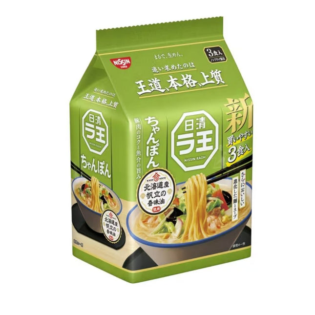 Nissin - Raoh Champon - Paquete de 3