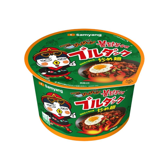 Samyang Buldak Jjajang Super Spicy Stir-fried Noodles