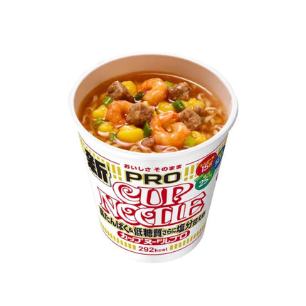 Nissin Cup Noodles PRO - Original Flavor Hoher Proteingehalt, wenig Zucker, wenig Salz