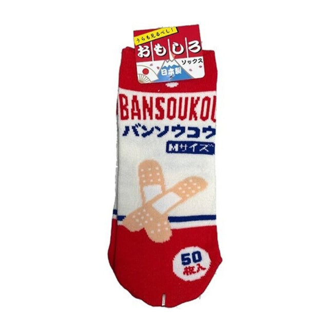 Calze Bansoukou