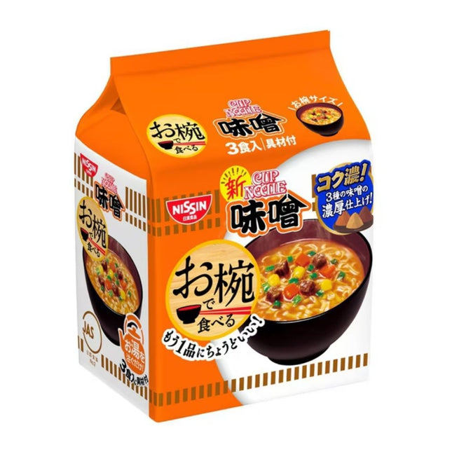 Nissin Donbei Miso en un tazón - Paquete de 3 comidas